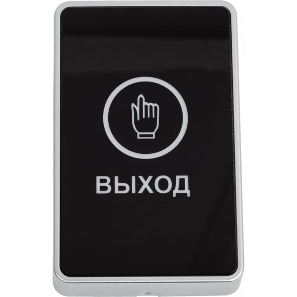 Кнопка выхода AKSILIUM EX-101SPL УТ000042321 Кнопка выхода AKSILIUM EX-101SPL УТ000042321