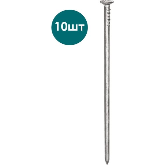 Крепеж для бордюра AQUADRENAG BORDFIX, 8 мм, 10 шт 128K10 Крепеж для бордюра AQUADRENAG BORDFIX, 8 мм, 10 шт 128K10