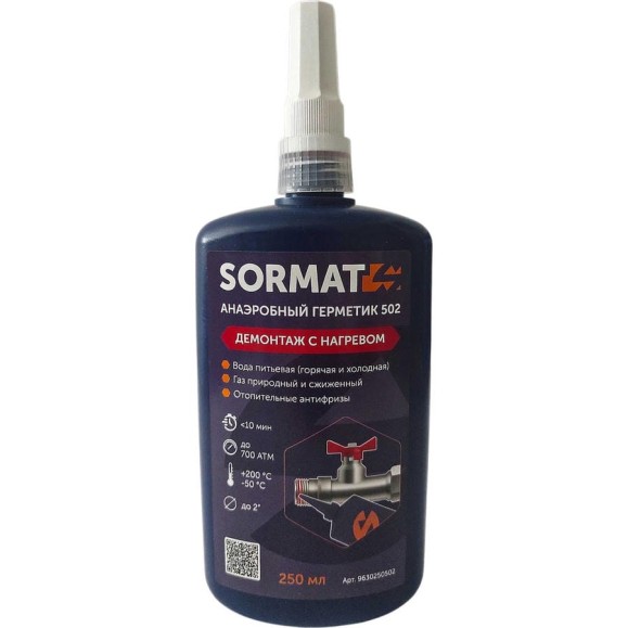 Герметик для резьбовых соединений SORMAT 502, неразборный, 250 ml 9630250502 Герметик для резьбовых соединений SORMAT 502, неразборный, 250 ml 9630250502