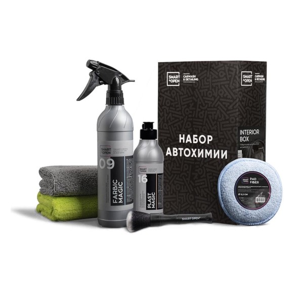 Набор по уходу за интерьером автомобиля INTERIOR BOX Smart Open 15IBU