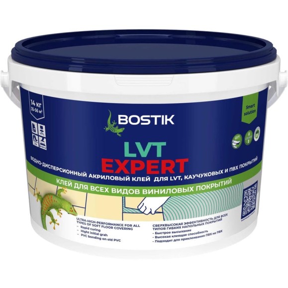 Водо-дисперсионный акриловый клей Bostik LVT EXPERT ДЛЯ LVT, КАУЧУКОВЫХ И ПВХ ПОКРЫТИЙ 14 кг 50009051 Водо-дисперсионный акриловый клей Bostik LVT EXPERT ДЛЯ LVT, КАУЧУКОВЫХ И ПВХ ПОКРЫТИЙ 14 кг 50009051