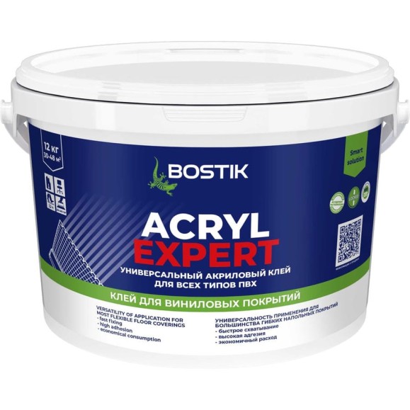 Универсальный акриловый клей Bostik ACRYL EXPERT для всех типов пвх 12 кг 50009045 Универсальный акриловый клей Bostik ACRYL EXPERT для всех типов пвх 12 кг 50009045