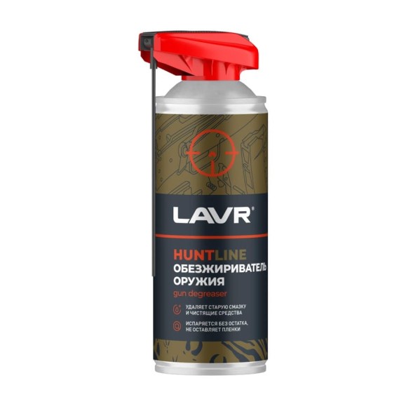 Обезжириватель оружия LAVR HUNT HUNTLINE, 520 мл Ln3810