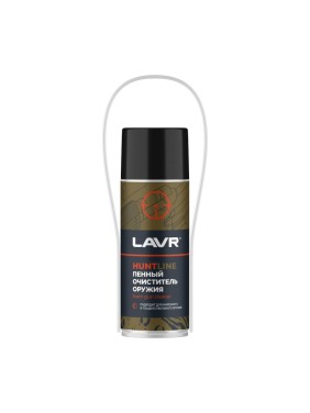 Пенный очиститель оружия LAVR HUNT HUNTLINE, 520 мл Ln3802