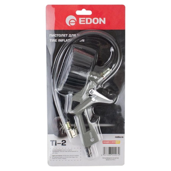 Пистолет для подкачки шин Edon TI-2 39058 Пистолет для подкачки шин Edon TI-2 39058