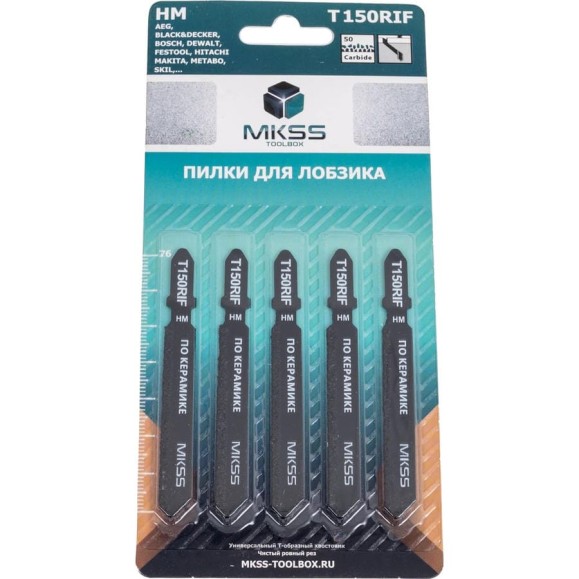 Пилки для электролобзика по керамике MKSS Toolbox MK0910 T150RIF MK09100150 Пилки для электролобзика по керамике MKSS Toolbox MK0910 T150RIF MK09100150