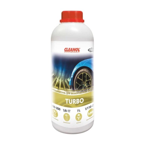 Автошампунь для бесконтактной мойки Cleanol Turbo канистра 1 л 1/0402 Автошампунь для бесконтактной мойки Cleanol Turbo канистра 1 л 1/0402
