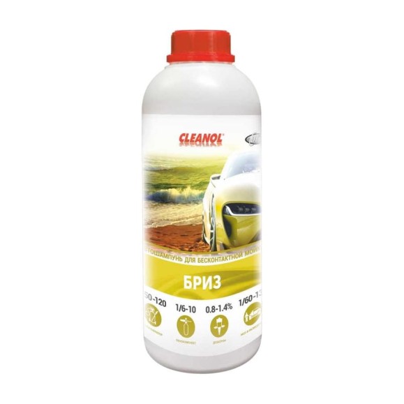 Автошампунь для бесконтактной мойки Cleanol Бриз канистра 1 л 1/0458 Автошампунь для бесконтактной мойки Cleanol Бриз канистра 1 л 1/0458