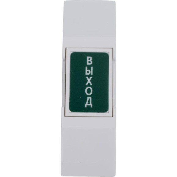 Кнопка выхода AKSILIUM EX-101P УТ000042316 Кнопка выхода AKSILIUM EX-101P УТ000042316