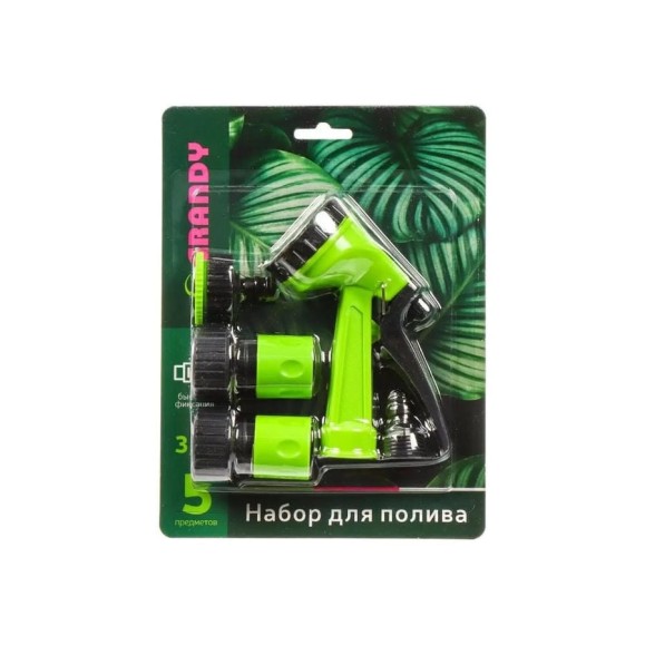 Набор для полива Grandy 5 предметов: пистолет 5 режимов, фитинги для шланга 3/4, штуцер для крана 1/2-3/4 JS-930 429595 Набор для полива Grandy 5 предметов: пистолет 5 режимов, фитинги для шланга 3/4, штуцер для крана 1/2-3/4 JS-930 429595