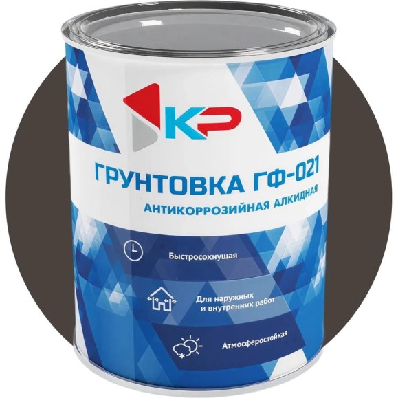Грунтовка быстросохнущая КР ГФ-021 темно-серая 0,8 кг 4610044290846 Грунтовка быстросохнущая КР ГФ-021 темно-серая 0,8 кг 4610044290846