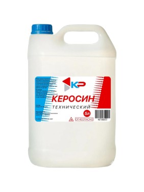 Керосин КР 5,0 л 4607109830758_NEW
