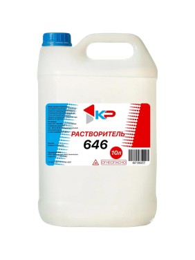 Растворитель КР 646 10,0 л 4607109830772_NEW