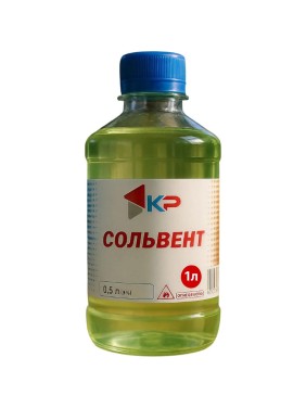 Сольвент КР 1 л 4607109830932_NEW