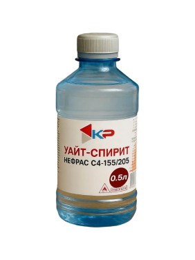 Уайт-спирит КР 0,5 л 4607109830253_NEW