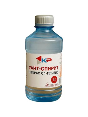 Уайт-спирит КР 1 л 4607109830444_NEW