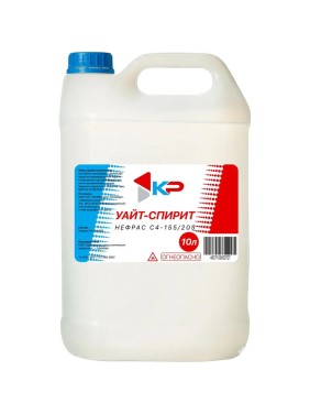 Уайт-спирит КР 10,0 л 4607109830888_NEW