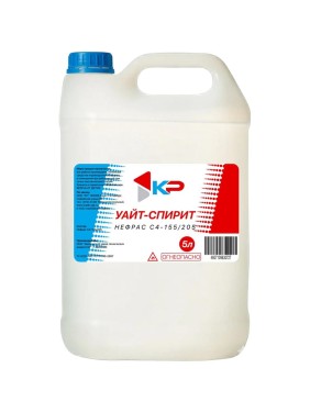 Уайт-спирит КР 5,0 л 4607109830734_NEW
