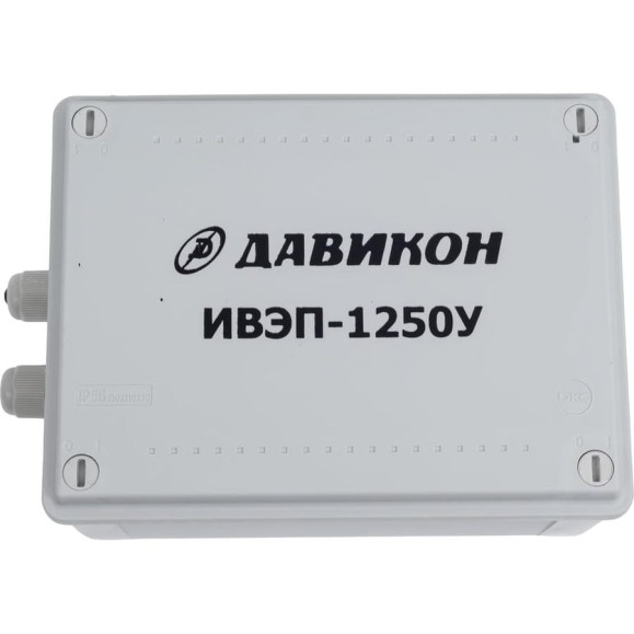 Блок питания ДАВИКОН AC/DC - стабилизированный ИВЭП-1250У