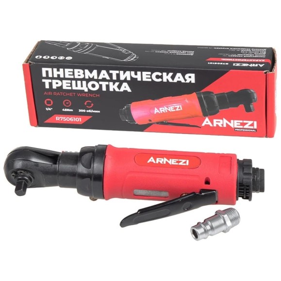 Пневматическая трещотка Arnezi 1/4, 50Нм R7506101 Пневматическая трещотка Arnezi 1/4, 50Нм R7506101