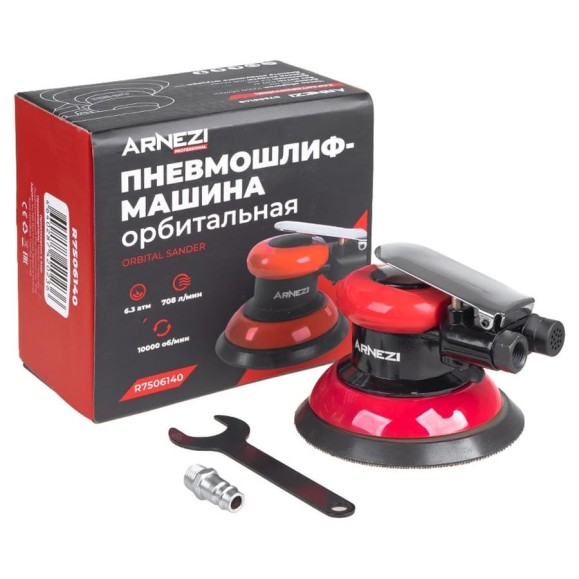 Пневмошлифмашина орбитальная Arnezi 10000 об/мин R7506140 Пневмошлифмашина орбитальная Arnezi 10000 об/мин R7506140