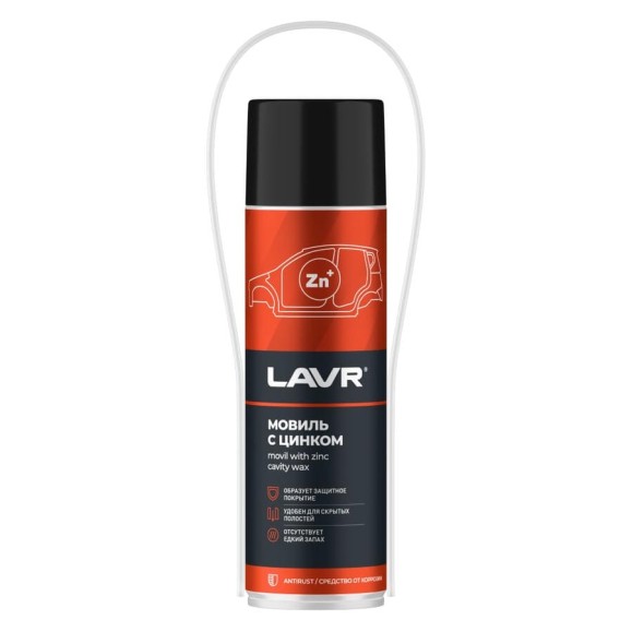 Мовиль с цинком LAVR 650 мл Ln2415 Мовиль с цинком LAVR 650 мл Ln2415