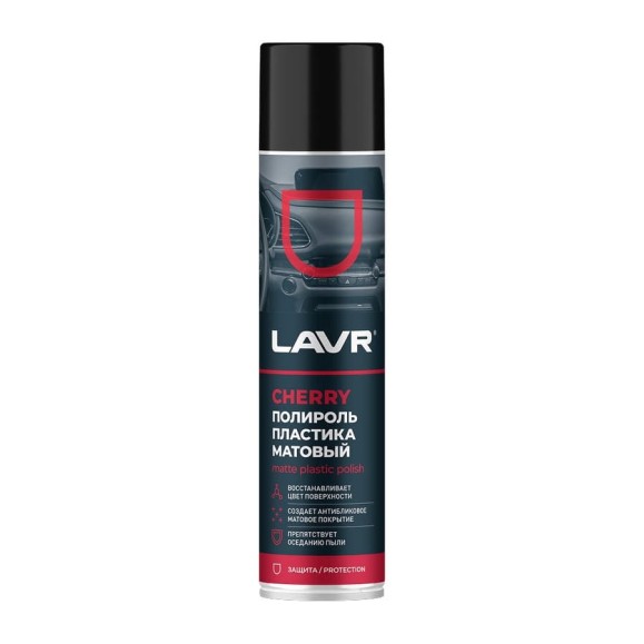 Полироль пластика LAVR Матовый Cherry, 650 мл Ln2442 Полироль пластика LAVR Матовый Cherry, 650 мл Ln2442