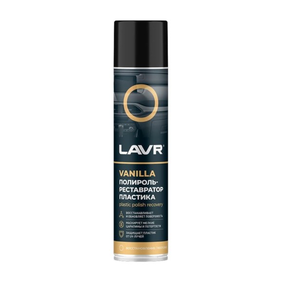 Полироль LAVR-реставратор пластика Vanilla 400 мл Ln1418 Полироль LAVR-реставратор пластика Vanilla 400 мл Ln1418