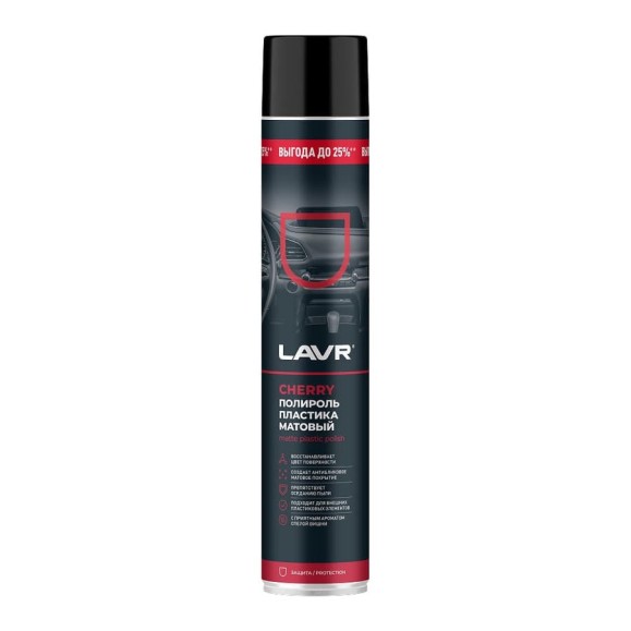 Полироль пластика LAVR матовый Cherry, 1000 мл Ln2449 Полироль пластика LAVR матовый Cherry, 1000 мл Ln2449