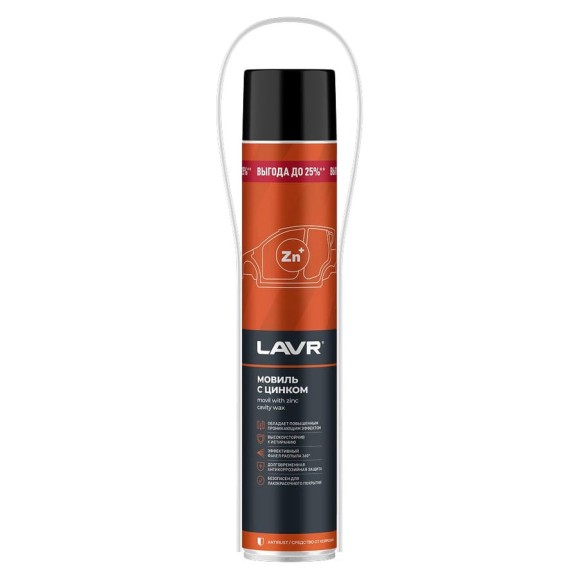 Мовиль с цинком LAVR 1000 мл Ln2475 Мовиль с цинком LAVR 1000 мл Ln2475
