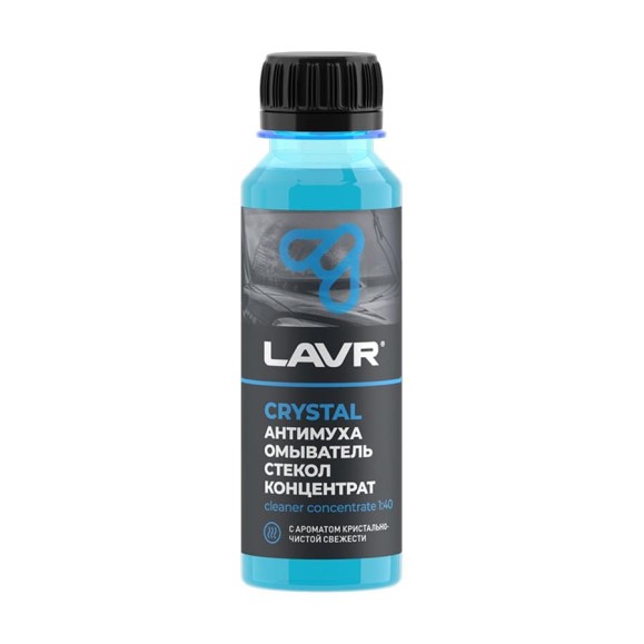 Омыватель стекол LAVR Антимуха Crystal Концентрат 1:40, 125 мл Ln1225 Омыватель стекол LAVR Антимуха Crystal Концентрат 1:40, 125 мл Ln1225