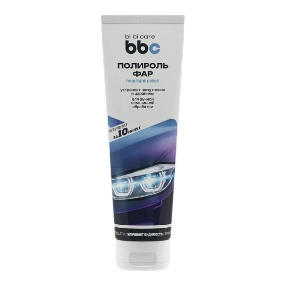 Полироль BiBiCare фар, 100 мл 4051