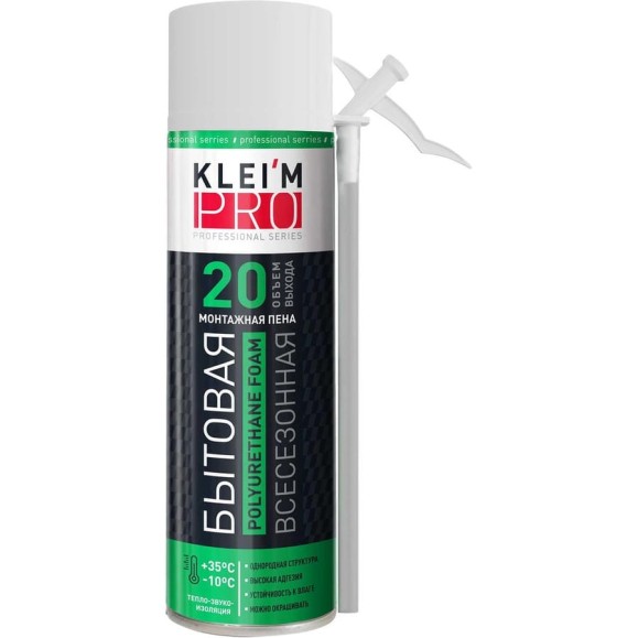 Пена монтажная бытовая KleimPro KLEIM 20450 гр. 5103