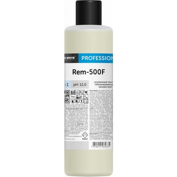 Щелочное моющее и чистящее средство PRO-BRITE REM-500F 1 л 538-1 Щелочное моющее и чистящее средство PRO-BRITE REM-500F 1 л 538-1