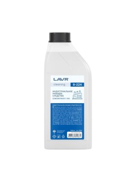 Индустриальное моющее средство LAVR B-224 cleaning, 1000 мл 5928 Индустриальное моющее средство LAVR B-224 cleaning, 1000 мл 5928