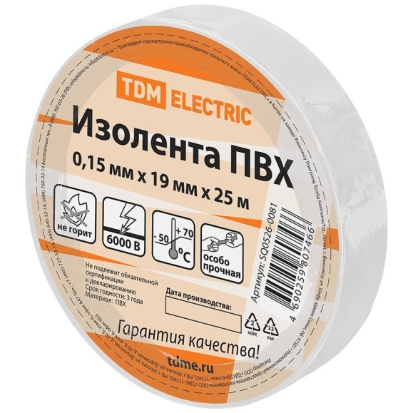 Изолента ПВХ TDM ELECTRIC 0,15x19 мм, Белая, 25 м, 10 шт. TDM SQ0526-0081 Изолента ПВХ TDM ELECTRIC 0,15x19 мм, Белая, 25 м, 10 шт. TDM SQ0526-0081