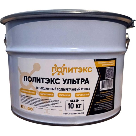 Инъекционная смола Гирман ПОЛИТЭКС Ультра, 10 кг 00001945 Инъекционная смола Гирман ПОЛИТЭКС Ультра, 10 кг 00001945
