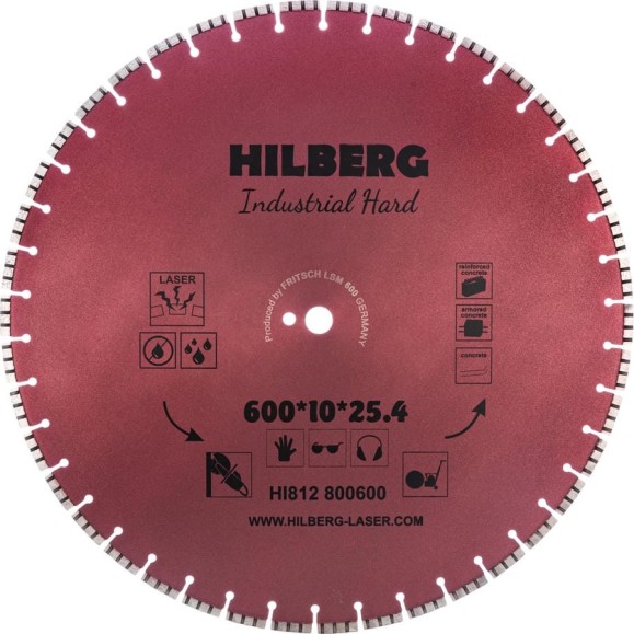 Диск алмазный отрезной Hilberg 600x25.4 Industrial Hard HI812 Диск алмазный отрезной Hilberg 600x25.4 Industrial Hard HI812