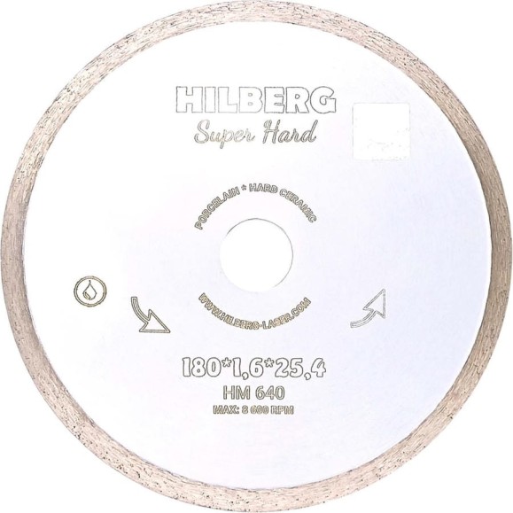 Диск алмазный отрезной Hilberg 180x25.4 Super Hard Сплошной HM640 Диск алмазный отрезной Hilberg 180x25.4 Super Hard Сплошной HM640