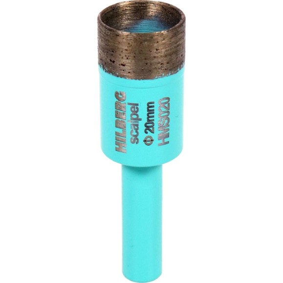 Коронка алмазная Hilberg 20 мм Scalpel HMS020 Коронка алмазная Hilberg 20 мм Scalpel HMS020
