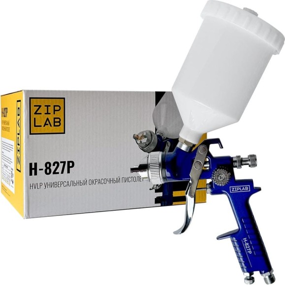 Окрасочный пистолет ZIPLAB H827P, 2.0 mm, пластиковый бачок 10120 Окрасочный пистолет ZIPLAB H827P, 2.0 mm, пластиковый бачок 10120