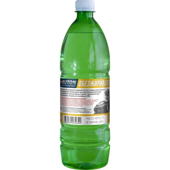 Обезжириватель Auton 0,25 л. (24 шт.) ATN-S46033 Обезжириватель Auton 0,25 л. (24 шт.) ATN-S46033