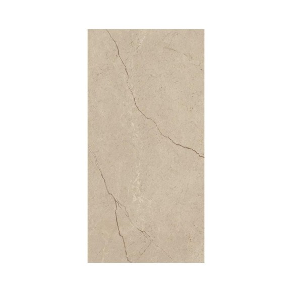 Керамогранит LB CERAMICS Полдень песочный (6493-0132), 1.44 м2/2 шт, СК000045023 Керамогранит LB CERAMICS Полдень песочный (6493-0132), 1.44 м2/2 шт, СК000045023