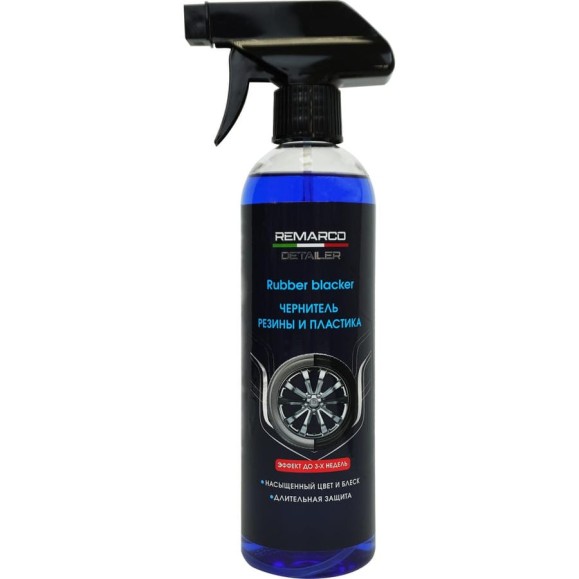 Чернитель резины и пластика Re Marco Detailer Rubber blacker (триггер), 500 мл RM-946 Чернитель резины и пластика Re Marco Detailer Rubber blacker (триггер), 500 мл RM-946