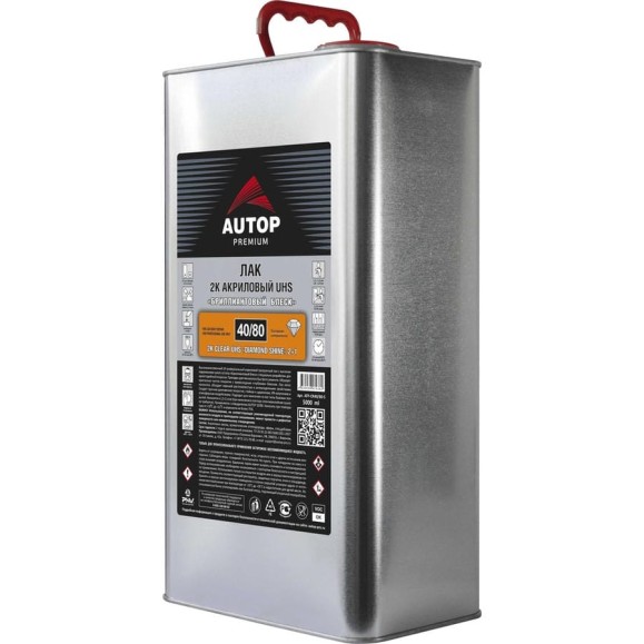 Комплект AUTOP Professional Premium 40/80 - 2K Лак акриловый UHS Бриллиантовый блеск+отвердитель (банка) 5.0л+2.5л ATP-CR40/80-5-C Комплект AUTOP Professional Premium 40/80 - 2K Лак акриловый UHS Бриллиантовый блеск+отвердитель (банка) 5.0л+2.5л ATP-CR40/80-5-C