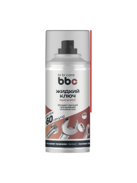 Жидкий ключ BiBiCare 210 мл 4010