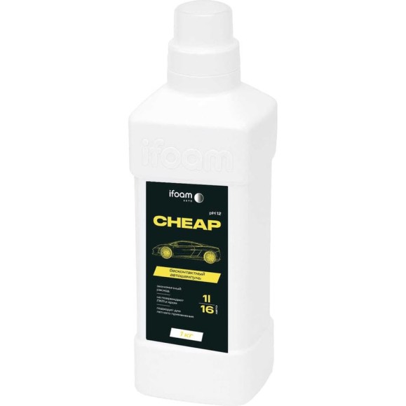 Бесконтактный автошампунь Ifoam «Cheap» 131101 Бесконтактный автошампунь Ifoam «Cheap» 131101