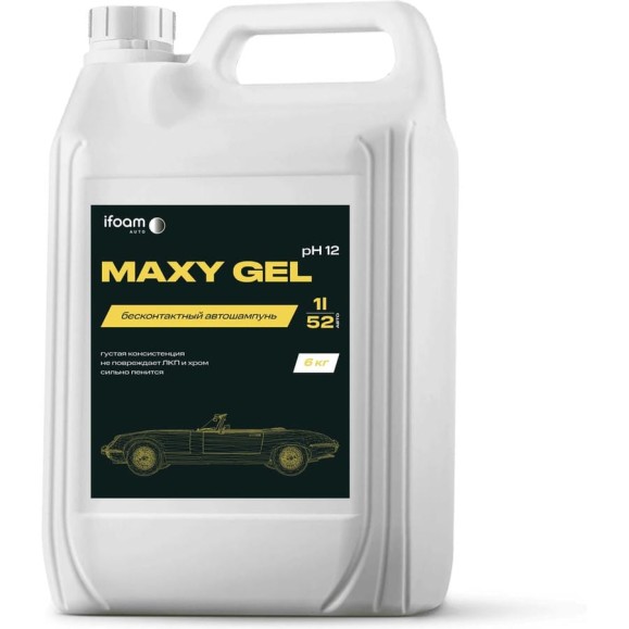 Бесконтактный автошампунь Ifoam «Maxy GEL» супер-концентрат 106105 Бесконтактный автошампунь Ifoam «Maxy GEL» супер-концентрат 106105