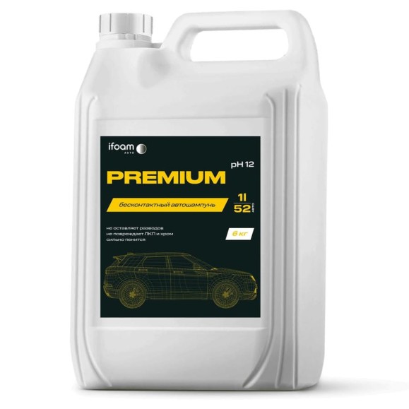 Бесконтактный автошампунь Ifoam «Premium» 136105
