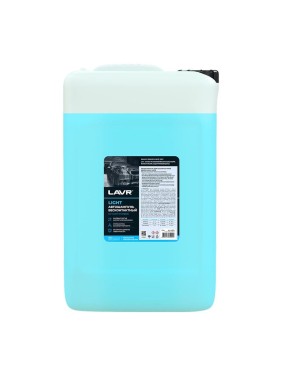Автошампунь Light для бесконтактной мойки 18 кг LAVR Ln2305
